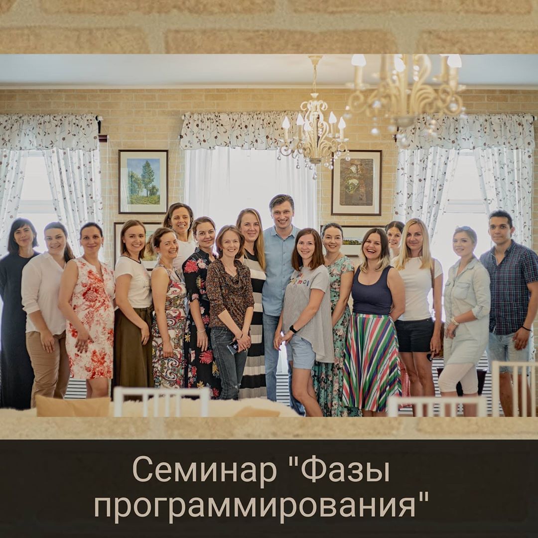 [Игорь Мочалов] Фазы программирования (2020)_0.jpg